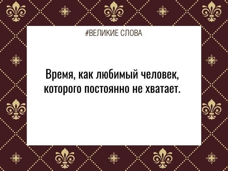 ������� ����� | ������, ����� � �������� - 30 ������ 2025 � 18:04