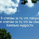 ���� ������, ����� - ��������� 24 ���� 2025 � ������ ������ ��������