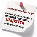 ���� ������� ������������, �����������, 48 ��� - ��������� 16 ��� 2026