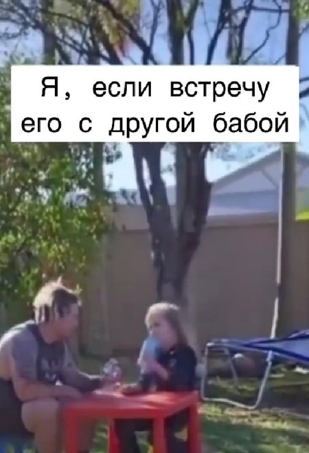   ,   