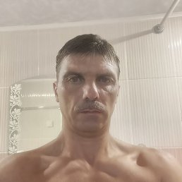 , , 47 