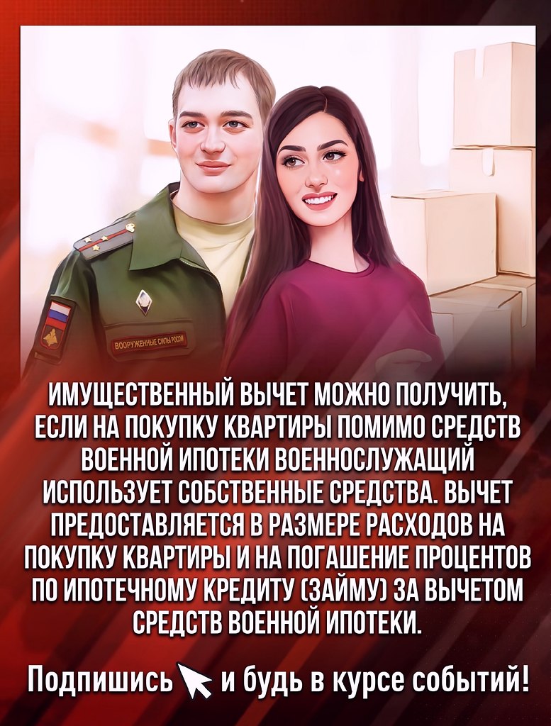 o��o �� �o������ ����ec��e���� ���e� ��� �o����e ��ap��p� c �c�o���o�a��e� cpe�c�� �oe��o� ��o�e��