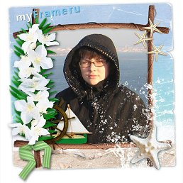 �����, 43 ����, ������