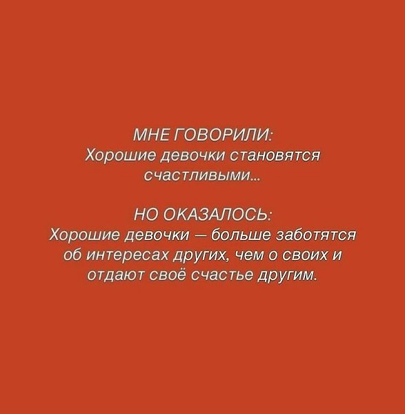 / - 7