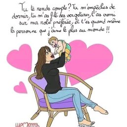 Mariam, �����, 30 ���