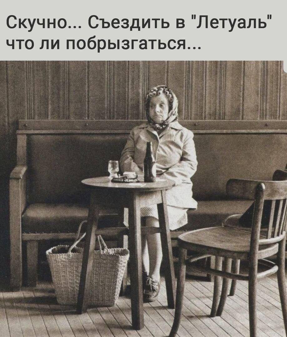  - 6  2025  07:01 - 3