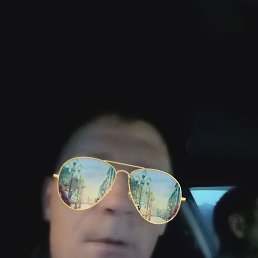 �����, ������, 46 ���