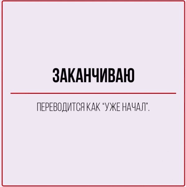 o oa? - 9