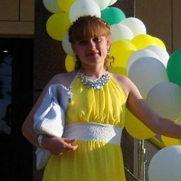 �������� �������, ������