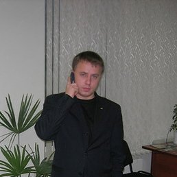 ������, ������, 42 ����