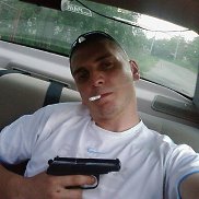 Ը, 28 , 