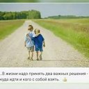  , , 57  -  8  2025    