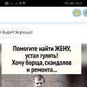  , , 46  -  19  2025    