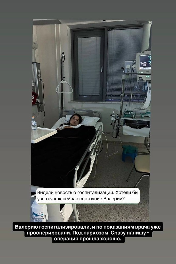 ������������ ������ ������� �� � ���������� ��������. �� ��� ������, ������ ��������� ... - 2