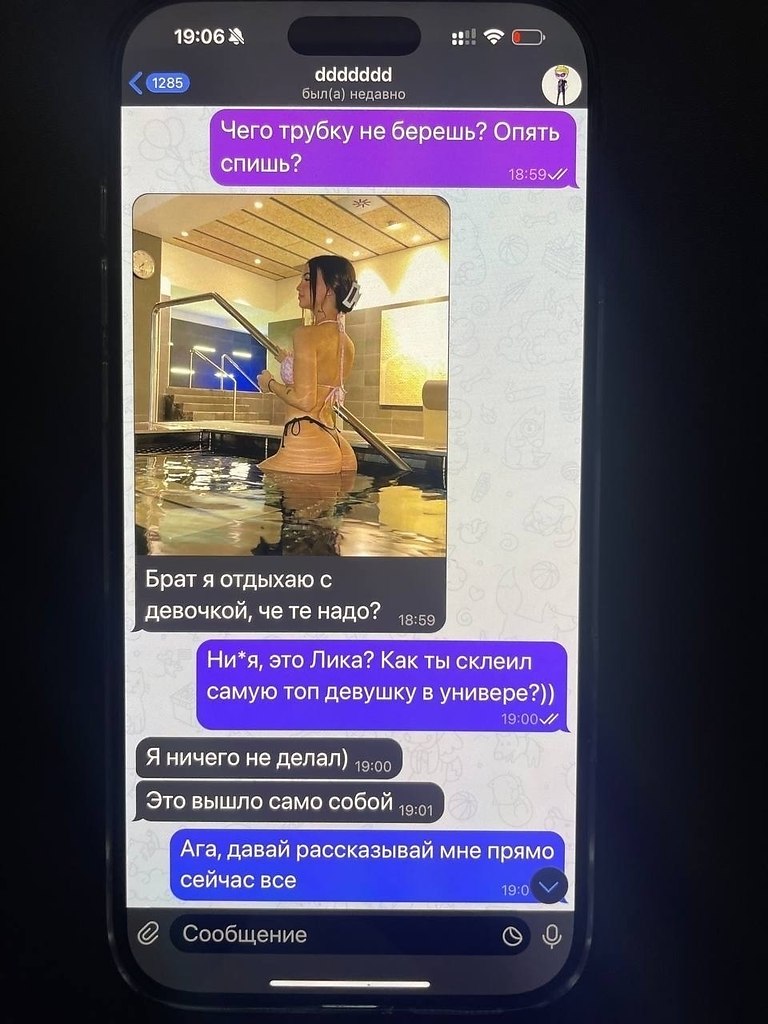 ���������� ���� - 24 �������� 2025 � 21:30