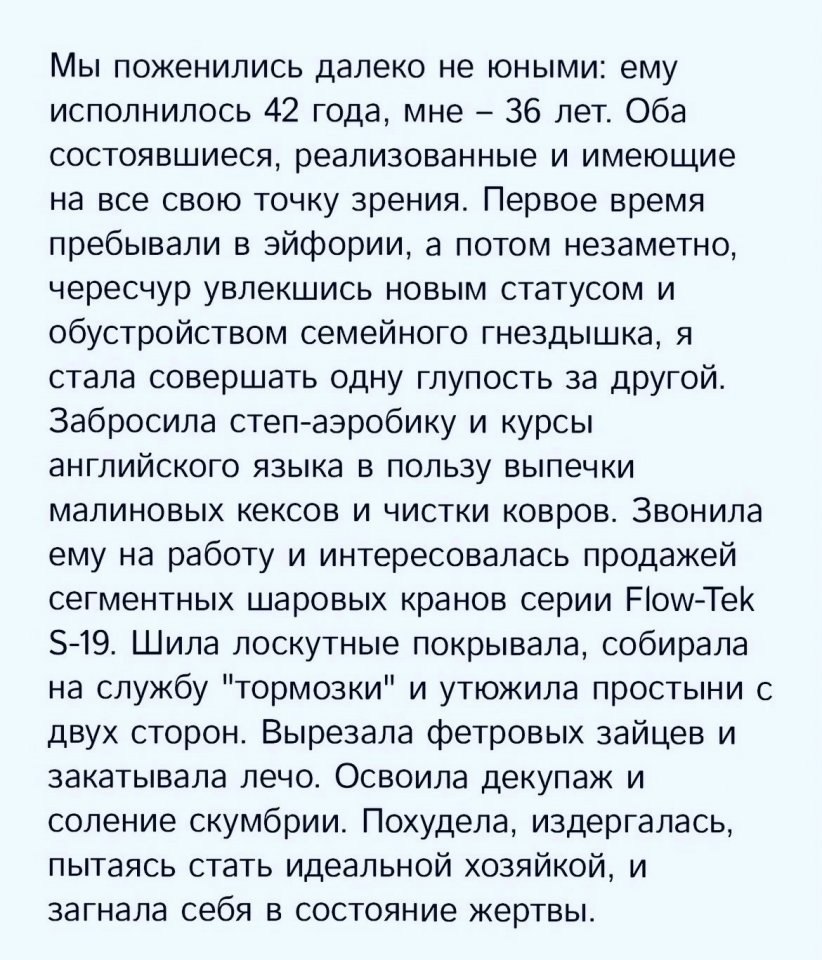  ! - 2