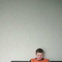 ���������, 45 ���, �������