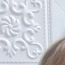 �������, ������, 44 ����