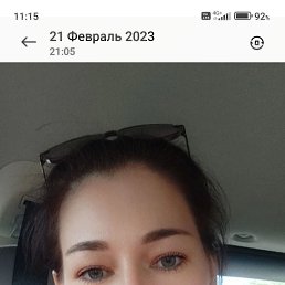 , 37,  