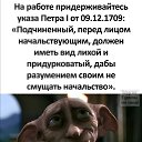 ���� ������, ������ - ��������� 2 ������ 2025 � ������ ���� ����������