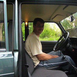 ������, �������, 50 ���