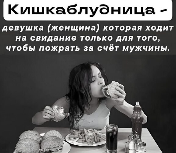   ! - 11  2025  01:02