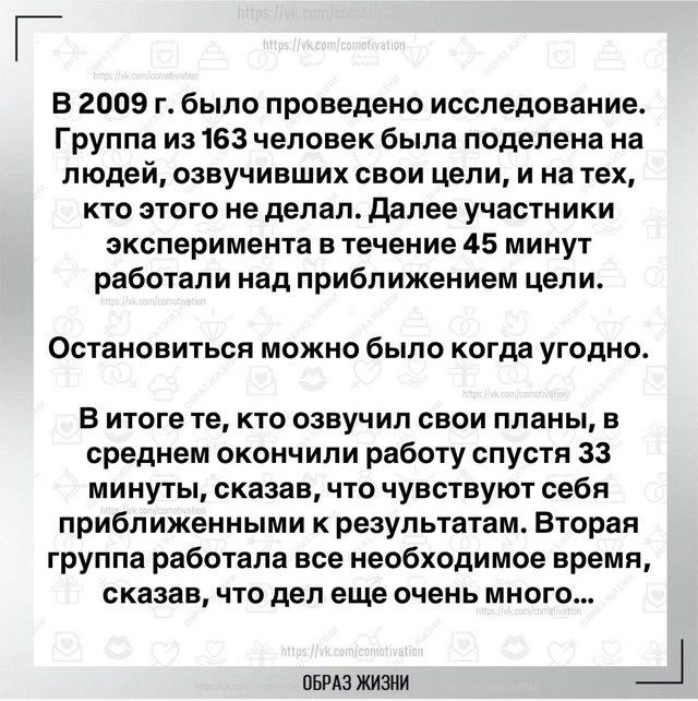   . - 3