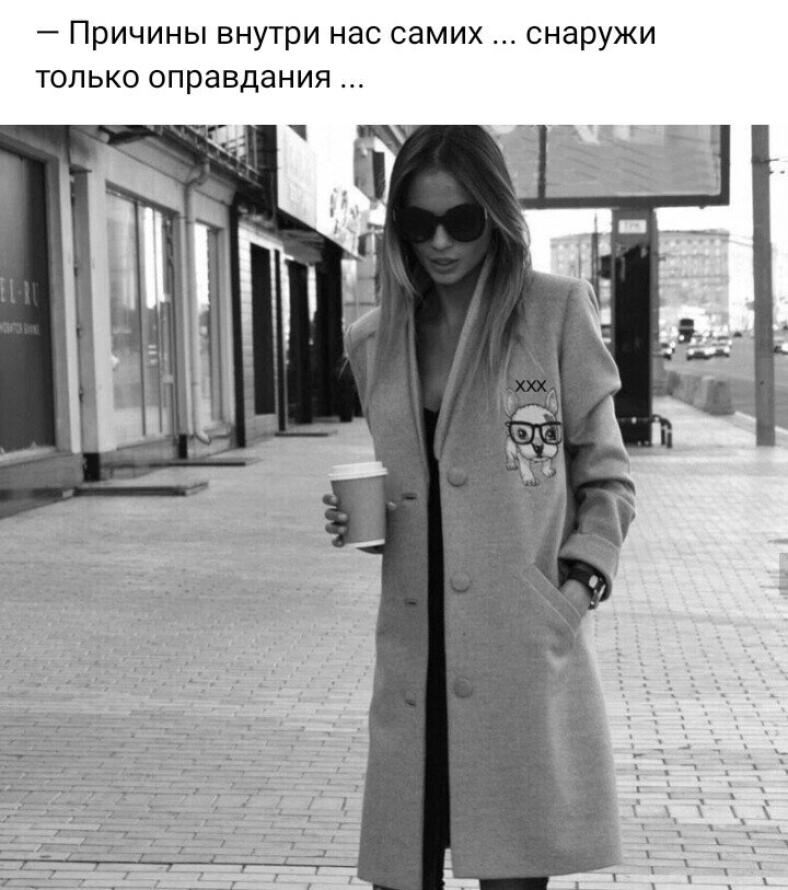 ***Victoria Viktorovna*** - 24  2025  08:36