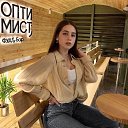 ���� ���, ������ - ��������� 18 ������� 2023