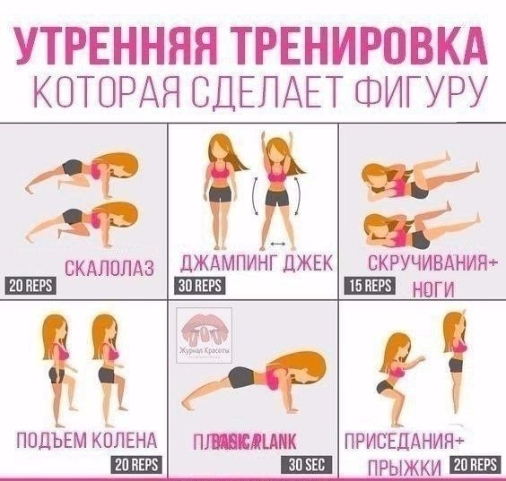      - 3