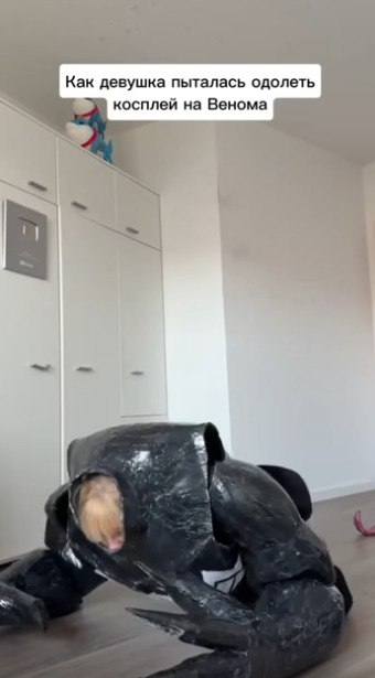 ��� �� ��� ����� ������� �����, ��� � ���� �������