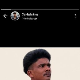Lokesh, �����������, 23 ����