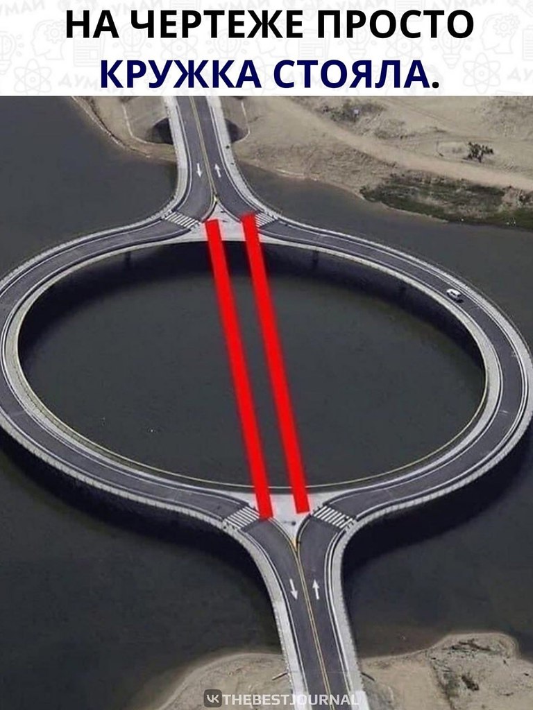 ,    .  ,         ...