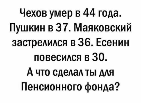  - 19  2025  14:58