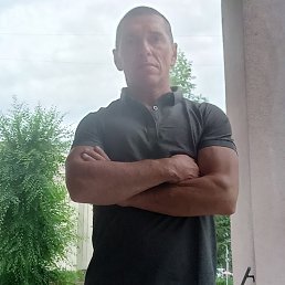 ���������, 45 ���, ������������