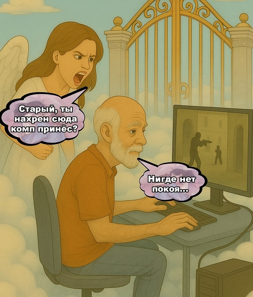   -  ,  -  - 23  2025  19:57 - 3