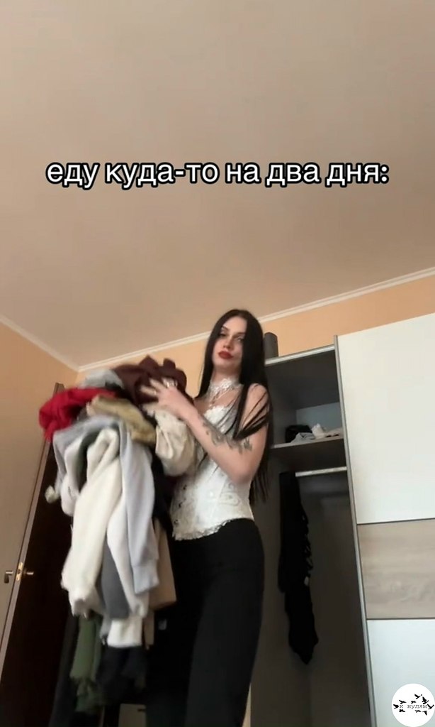 ����e��o.���� ����� ����� � ������� - 2