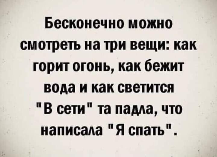   - 13  2024  23:33