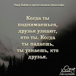 Roma, �������, 32 ����