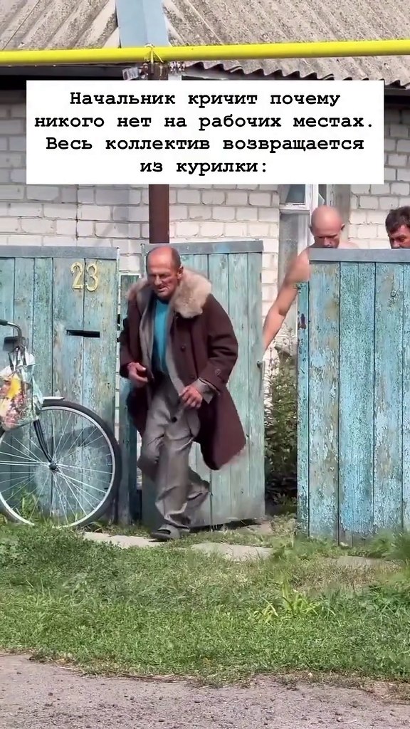  ,   !)
