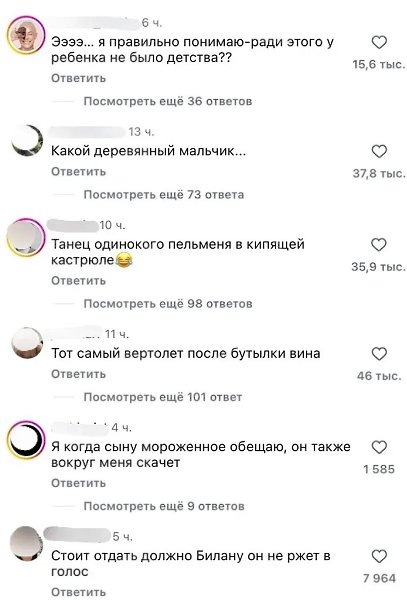�� ��������� RU TV � ���� ����� ����� �������� ���� ����� � �����������2008 � ��������� ���� ... - 2