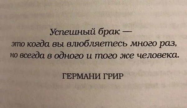 ���� - 9 ������� 2025 � 19:35