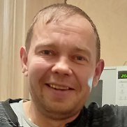 ������, 45 ���, ������