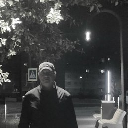 �������, ������, 45 ���