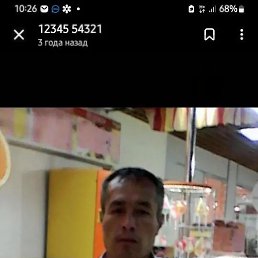 , 49 ,  