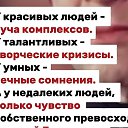 ���� �������, ���������, 61 ��� - ��������� 29 ���� 2025 � ������ ���� ����������
