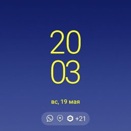 ���� ����, ������, 50 ��� - ��������� 19 ��� 2024