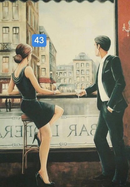 ����� ���� ���������! - 4