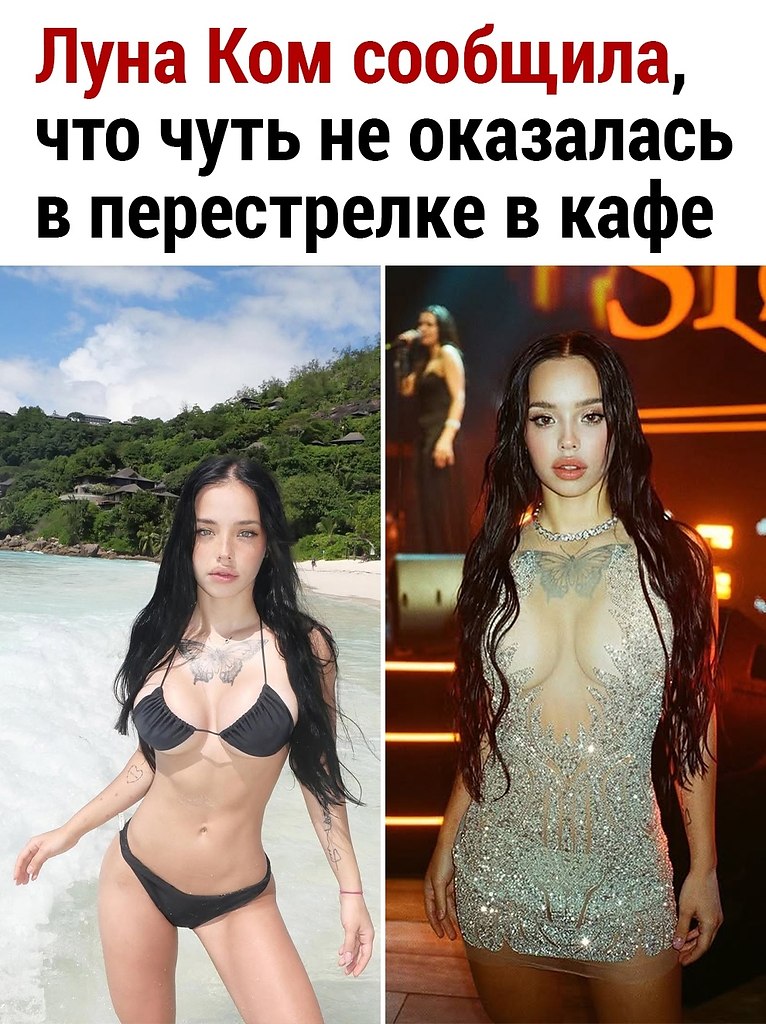  - 5  2025  13:39