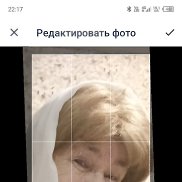 ����, 67 ���, ������